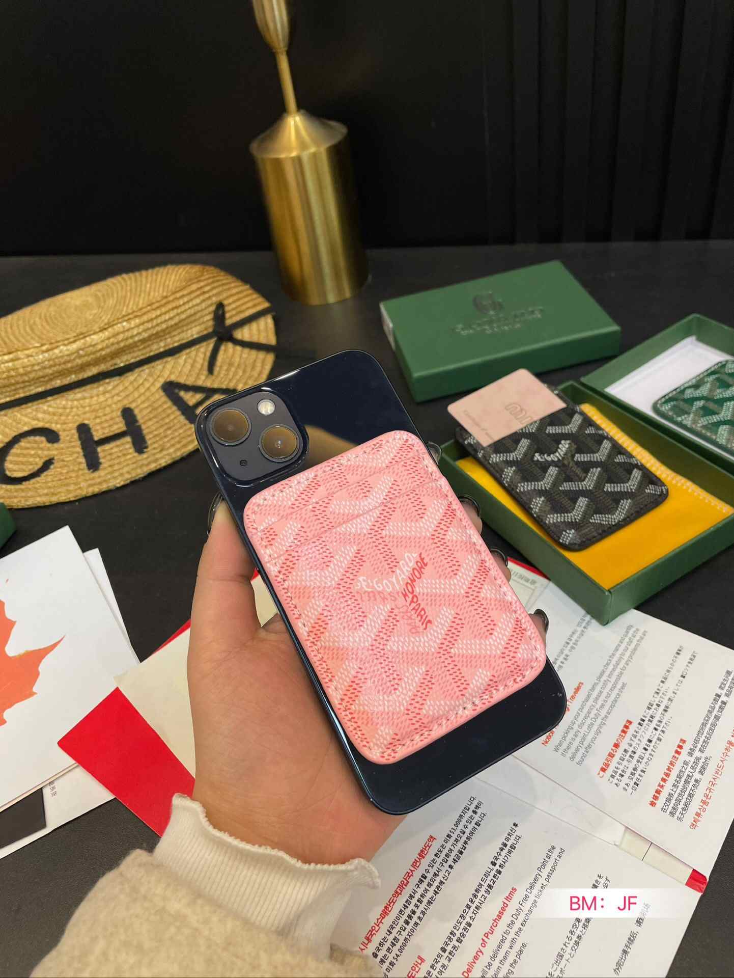 Goyard Magsafe Wallet Card Holder Pink