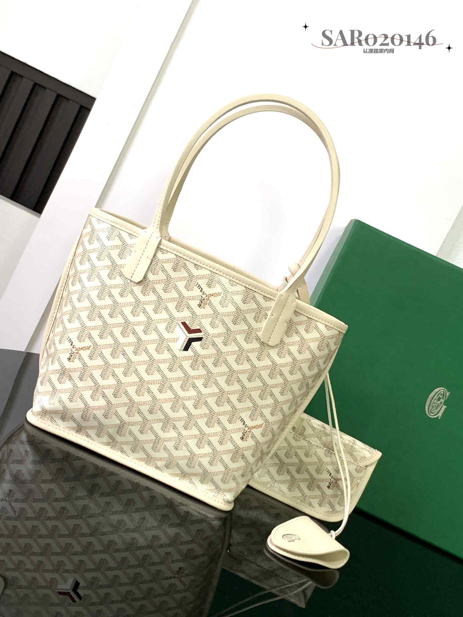 Goyard Anjou Mini Bag Limited Edition Sand