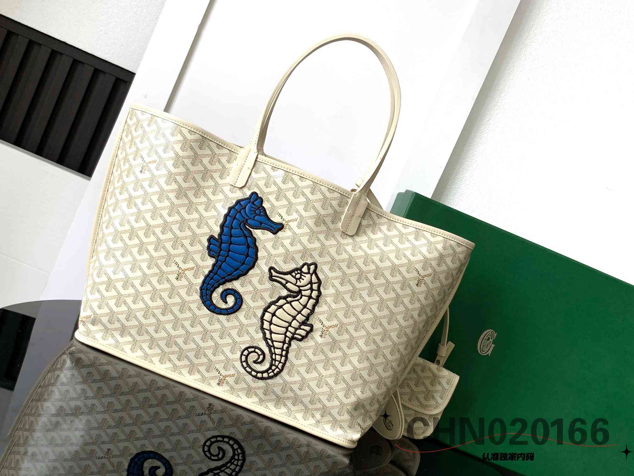 Goyard Anjou PM Tote Bag Goyardine Sand Seahorse Embroidery