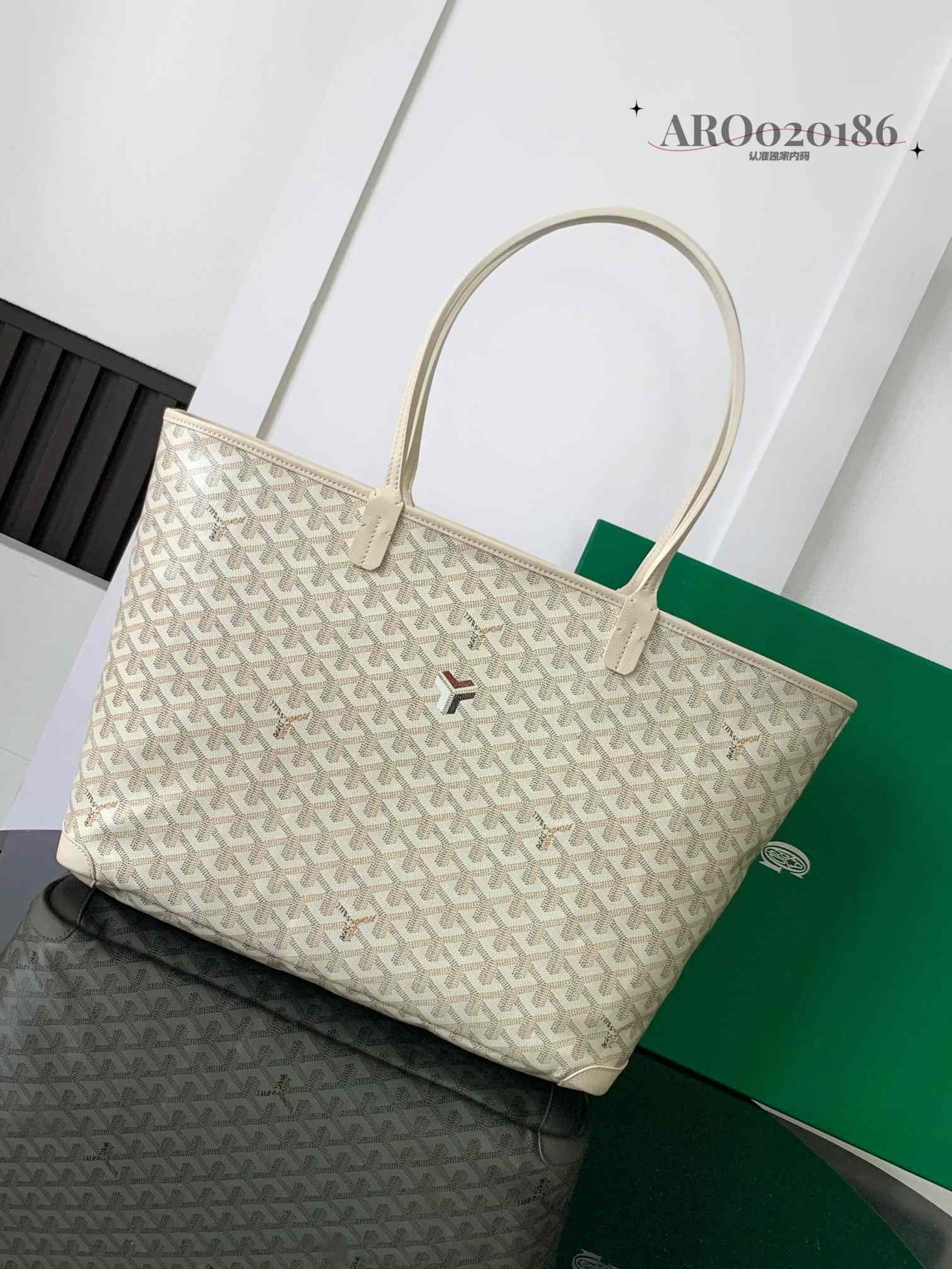 Goyard Artois MM Tote Bag Limited Edition Sand