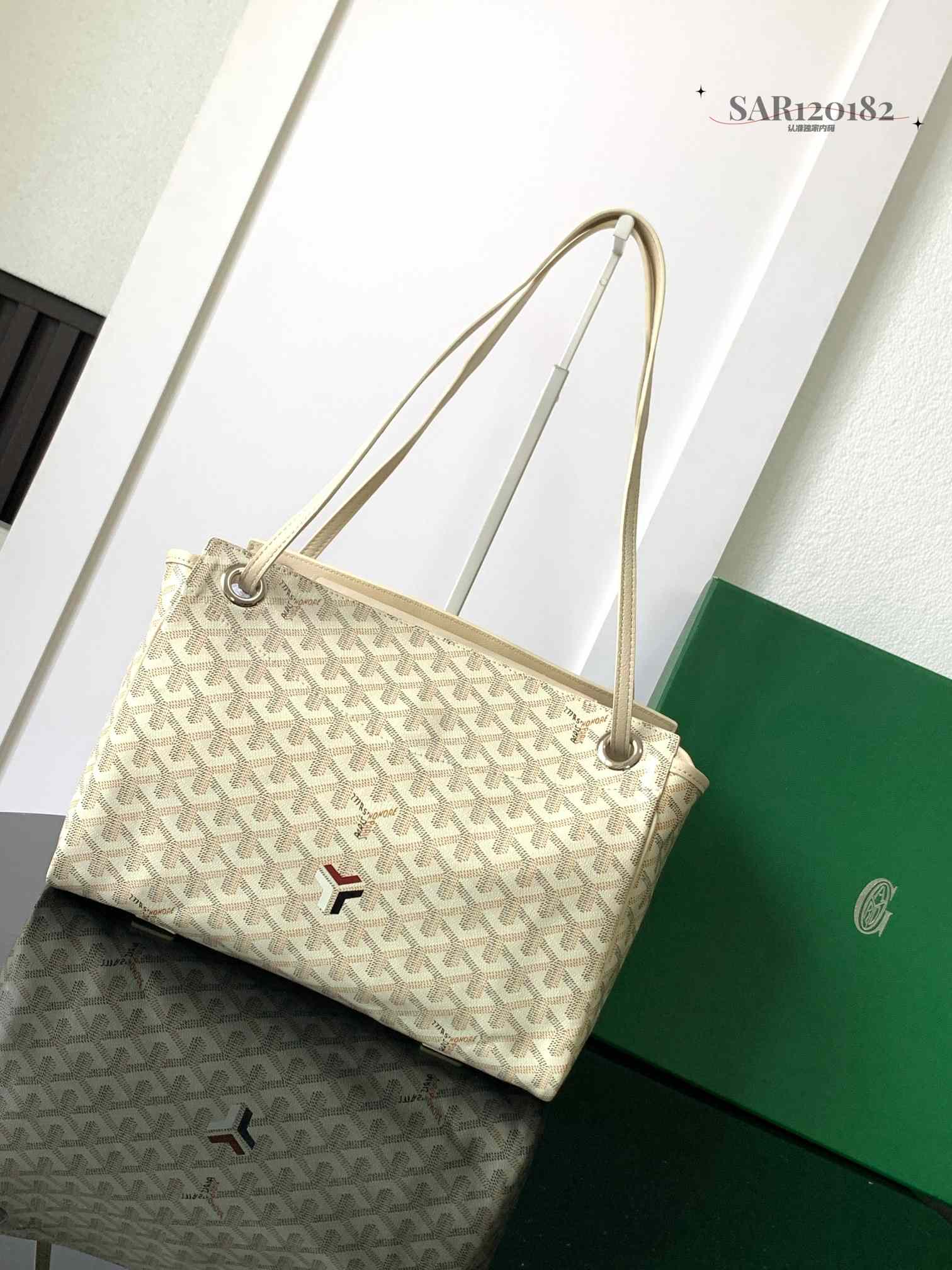 Goyard Rouette Souple Bag Limited Edition Sand