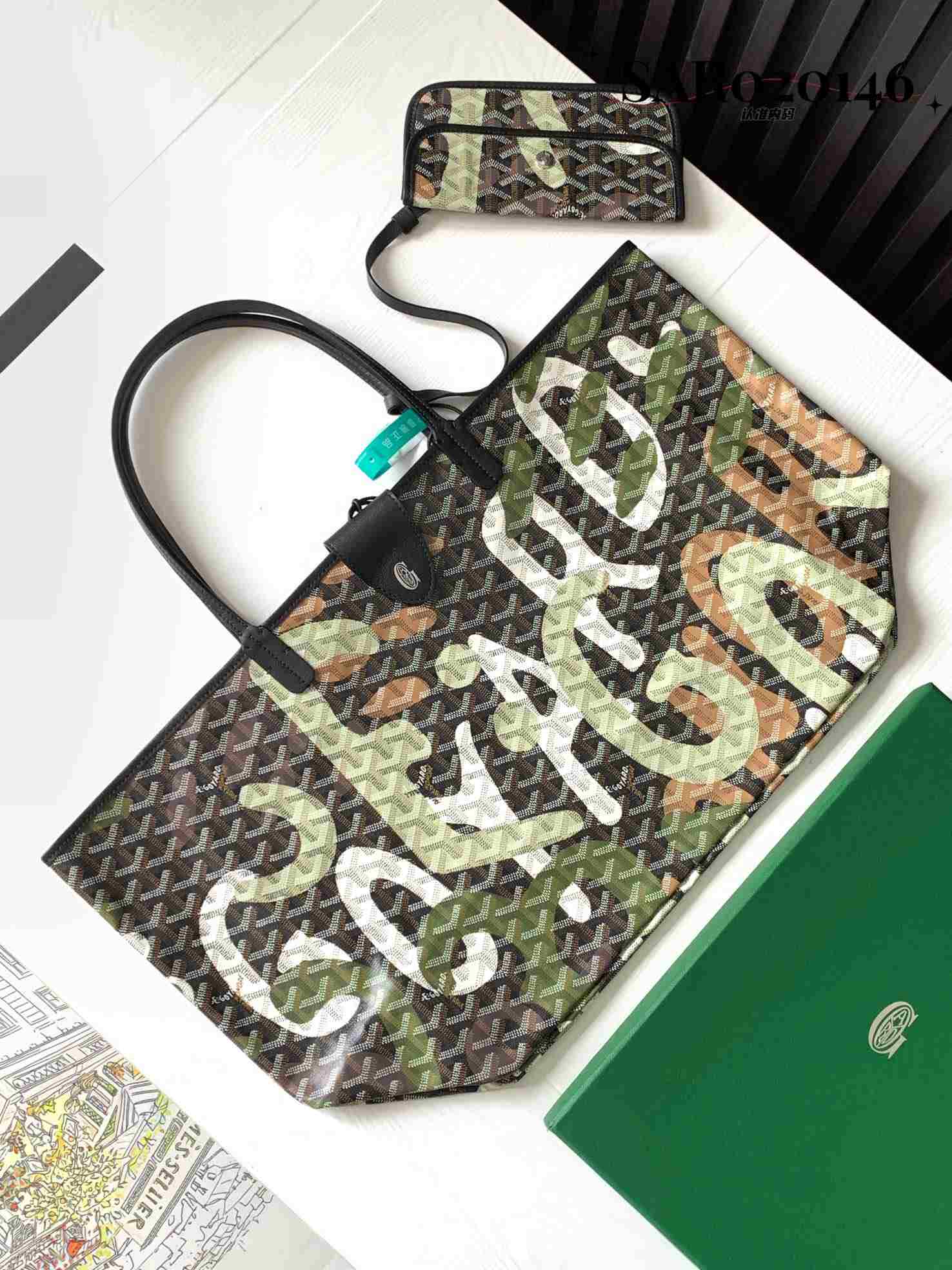Goyard Saint Louis GM Bag Limited Edition Camo Print Green