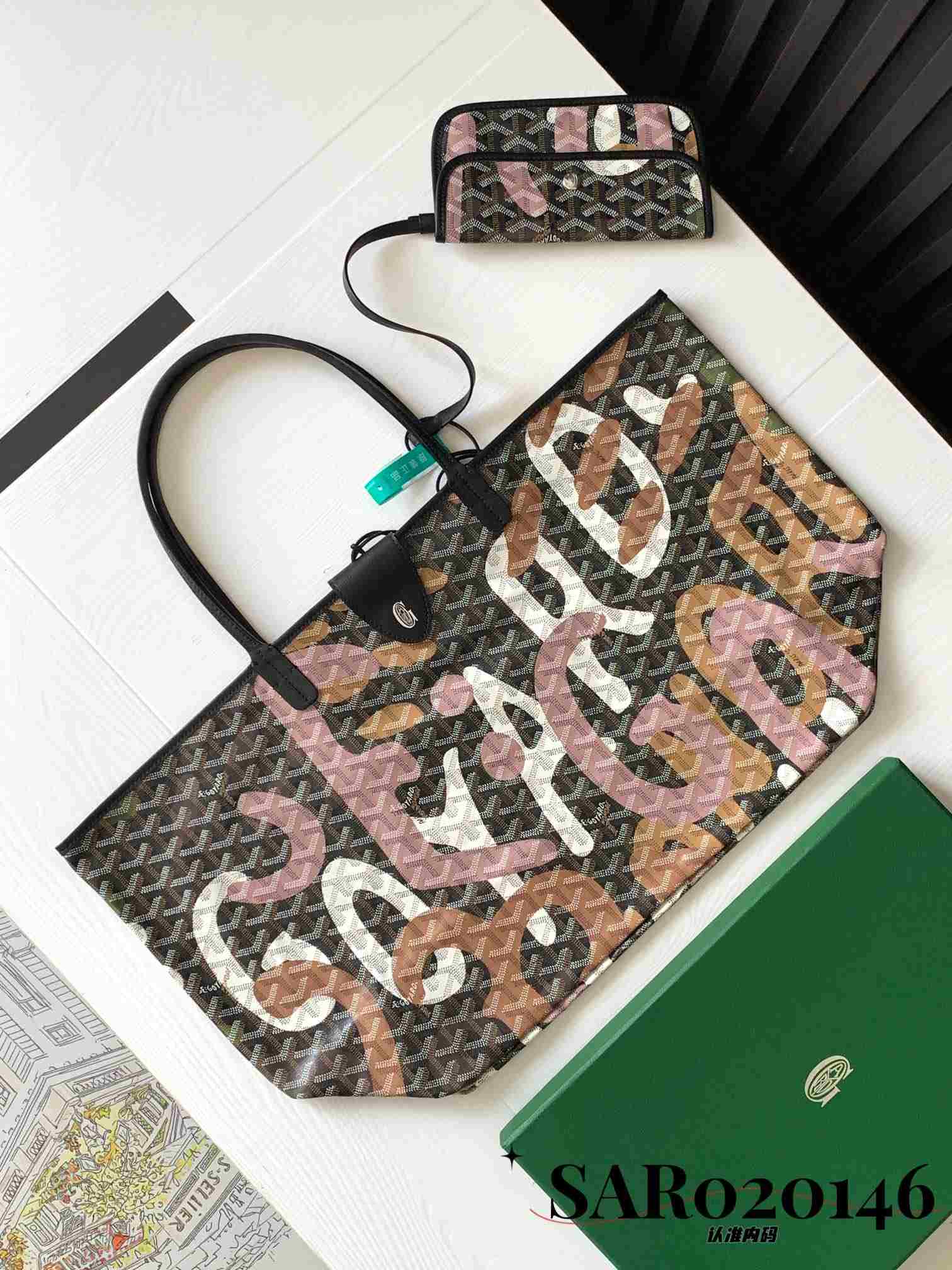 Goyard Saint Louis GM Bag Limited Edition Camo Print Pink