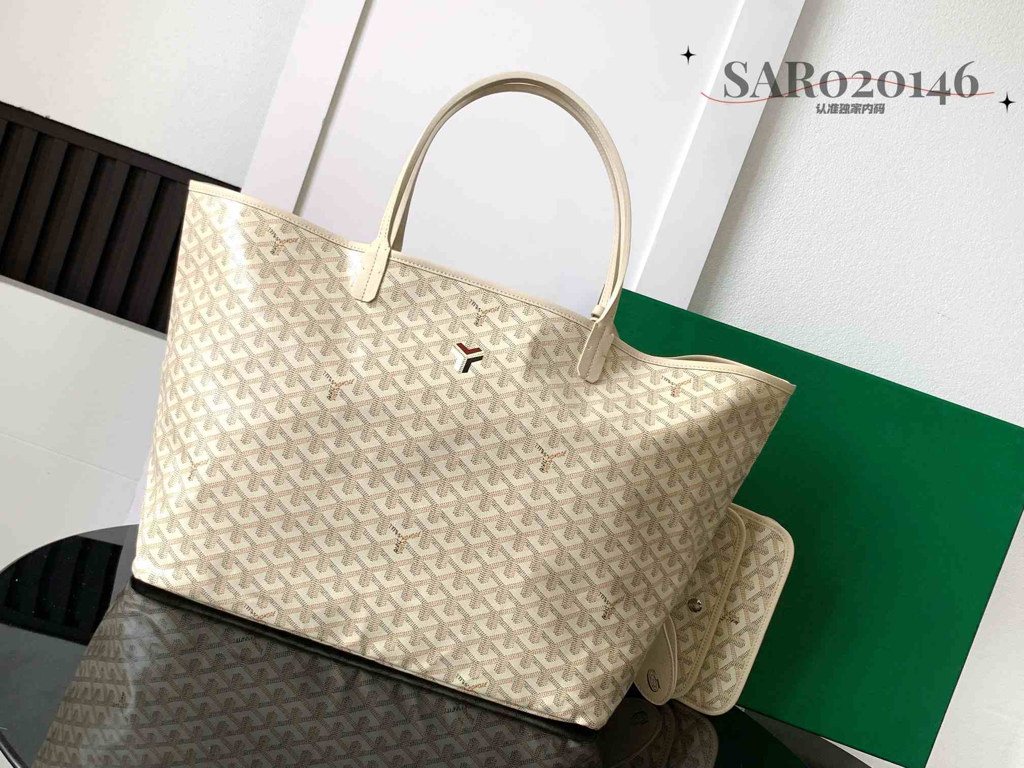 Goyard Saint Louis GM Bag Limited Edition Sand